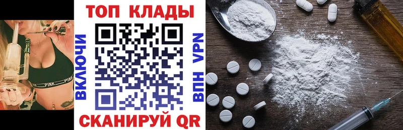 Купить наркотик аптеки Новое Девяткино Кокаин АМФ МЕФ ГАШИШ ОМГ ОМГ как зайти СОЛЬ Канабис