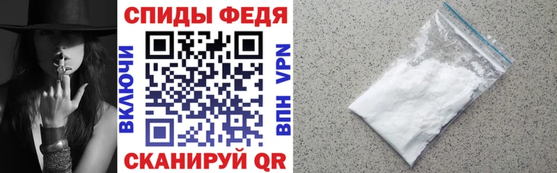 гидра   это формула  Amphetamine VHQ  Новое Девяткино 