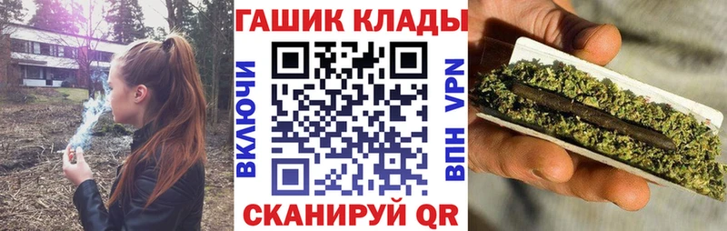 ГАШИШ VHQ kraken tor Новое Девяткино