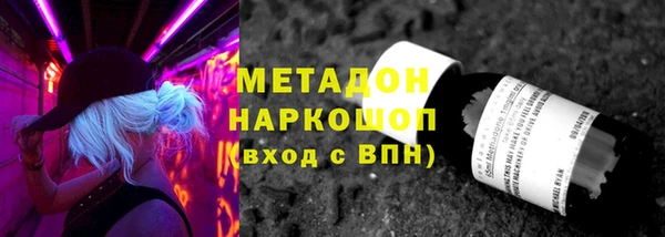 кокаин перу Мегион