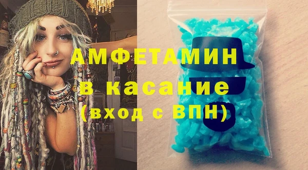кокаин перу Мегион