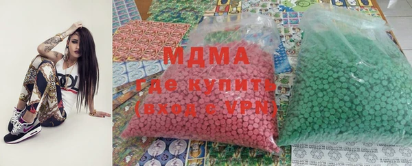 кокаин перу Мегион