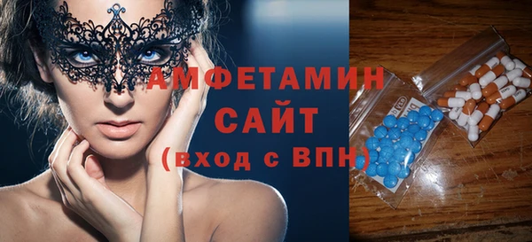 кокаин перу Мегион
