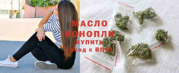 ALPHA PVP Медвежьегорск