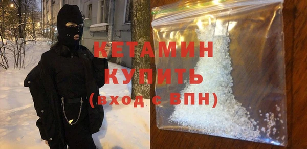 герыч Медногорск