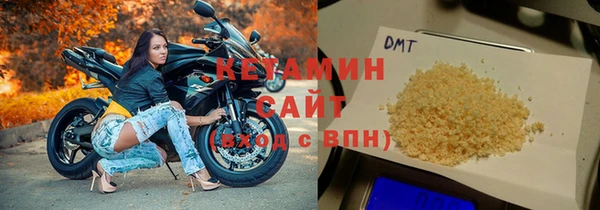 кокаин перу Мегион